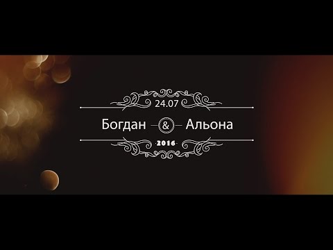 Андрей Куницкий, відео 1