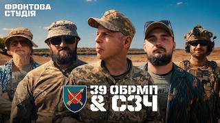 епізод