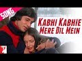 Kabhi Kabhi Mere Dil (Female) Song | Kabhi Kabhie | Amitabh Bachchan | Shashi Kapoor | Rakhee
