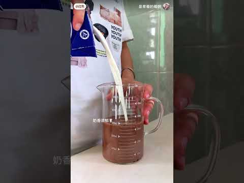 Coffee Chocolate Tea #tea #chocolate #coffee #bubbletea #refreshingdrink #drink #milk #tapioca #boba