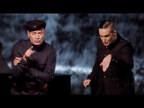 Ala dos Namorados e Rui Pregal da Cunha - Fim do Mundo