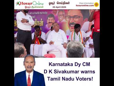 Karnataka Deputy CM Campaigns in Kelamangalam for Thalli Candidate