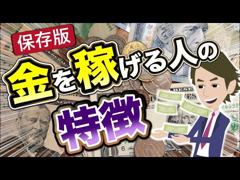 ハリウッドの稼ぎ頭:ダニエル・クレイグ以上に稼ぐ人はいない