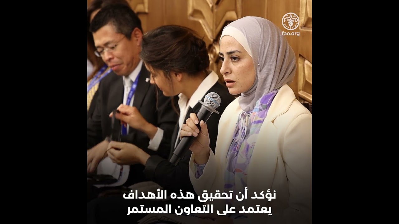 UNMAS Syria: UNMAS and FAO joint project