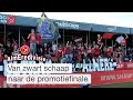 Almere City FC: Van zwart schaap mogelijk naar de top van het betaald voetbal