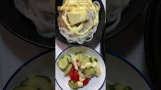 糖質0麺にマヨ、チーズ（糖質1.2g   100kcal ）◯チーズ入りピクルス（糖質4.8g   84kcal）ご馳走様です！