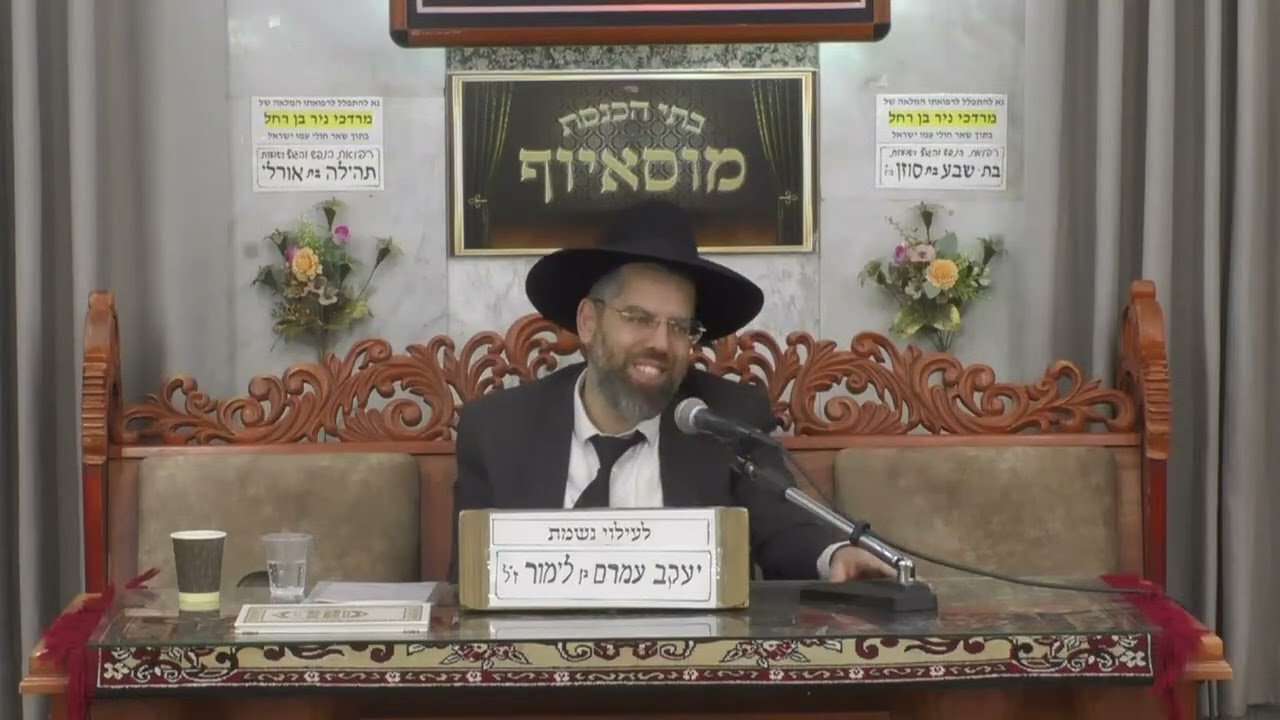 סיפורים מצמררים על הרב שך והחפץ חיים: כוחה של התמדה ומסירות לתורה
