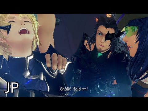 Xenoblade Chronicles Definitive Edition Cutscene 129 – Losing Control Over the Monado – JAPANESE