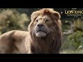 Lion King 2019 Spirit Serbian Subs Trans