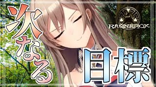 見てるよ~ - 【ARK】作業しながらましゅまろ読んじゃう【フレン・E・ルスタリオ/にじさんじ】