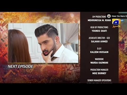 Qalandar Episode 52 Teaser Har Pal Geo #pakistanidrama #qalandar #geotvdramas #muneebbhutt