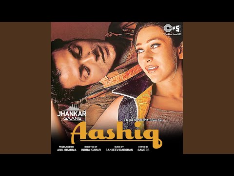 Aashiq Mujhe Aashiq (Jhankar) (Full Audio) — watch video