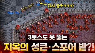 유튜브 썸네일