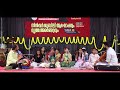 VARAVEENA GEETHAM LAYANAM STUDENTS PERFOMANCE