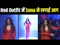 Sonakshi Sinha Looks Gorgeous Ramp Walk At Bombay Times Fashion Week