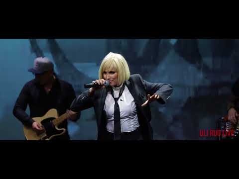 ULI RUD (Carribean Club, live)  - ЦВЕТОК