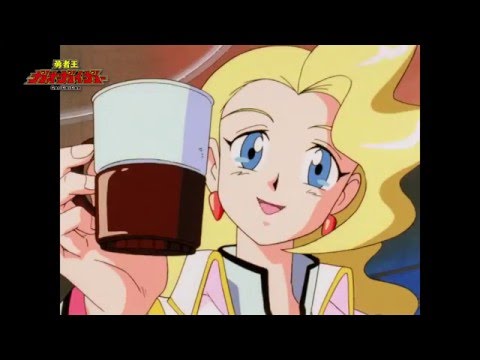 King of Braves GaoGaiGar