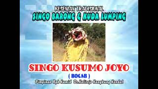 Download lagu Barongan Legend SKJ Singo Kusumo Joyo Kalirejo Kangkung #memetshooting #barongankendal mp3 Download lagu Barongan Legend SKJ Singo Kusumo Joyo Kalirejo Kangkung #memetshooting #barongankendal mp3