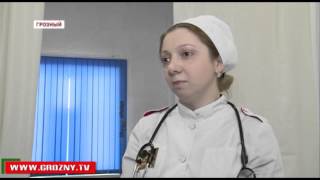 В Грозном обсудили проблемы кардиологической смертности