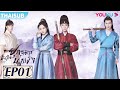 ซับไทย