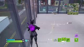 フォートナイト