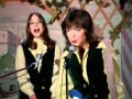 The Partridge Family - How Long Is Too Long