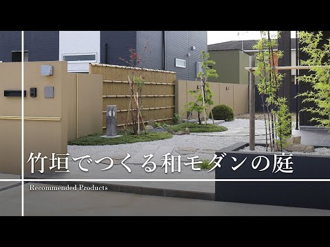 庭で安心して育てることができる、湿った土壌に最適な10の最も美しい低木は何ですか？  庭園