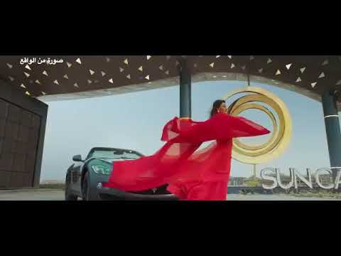 اليسا شوف الجنة بعينيك اعلان صن كابيتال رمضان 2021 elissa sun capital ad ramadan 2021
