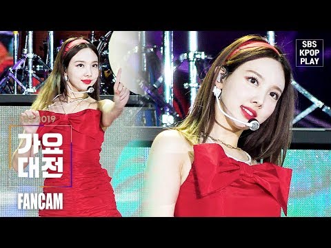 Nayeon - Dance The Night Away + YES or YES + Feel Special - Gayo Daejeon 2019 SBS Gayo Daejeon