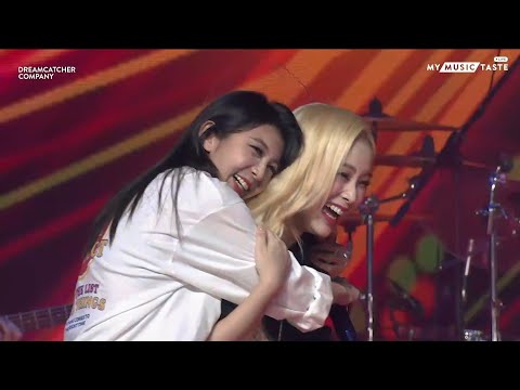 Dreamcatcher - Tension [REHEARSAL LIVE 2021 HALLOWEEN MIDNIGHT CIRCUS]