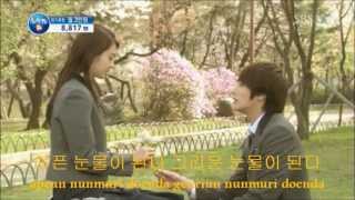 Shin Jae (신재) 눈물이 난다 -  Nunmuri Nanda / Tears Are Falling
