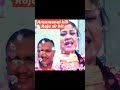 Aranmanai Kili Ilayaraja Adi Poonguyile Poonguyile Kelu