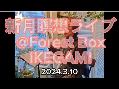 哲学科 今この時が平和でありますように