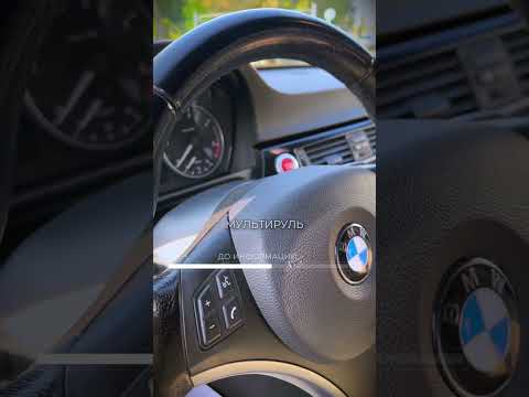 фото bmw 3 серии v (e90/e91/e92/e93) 0
