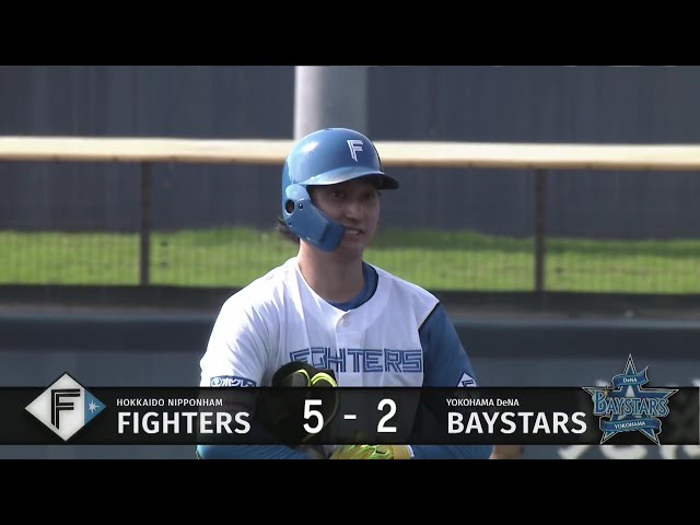 【ファーム】点差を引き離す一打!! ファイターズ・淺間大基 ライトへの2点タイムリー2ベース!! 2025年6月29日 北海道日本ハムファイターズ 対 横浜DeNAベイスターズ