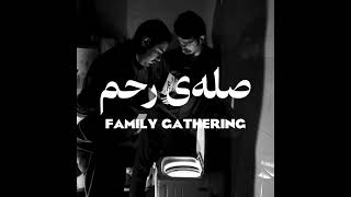 Family Gathering Official Trailer | تیزر رسمی فیلم صله‌ی رحم
