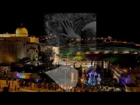 קום והתהלך בארץ | Celebrating 65 Years of Israel's Independence