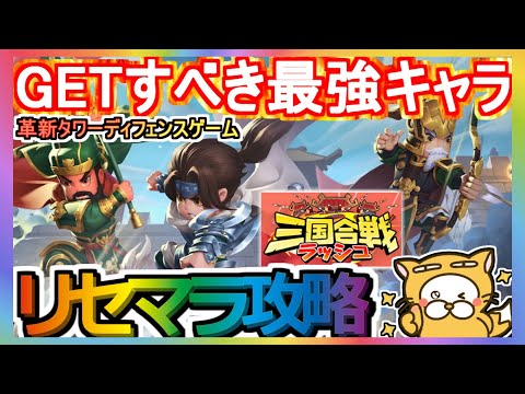 Video cover