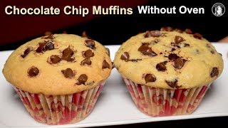 how to make chocolate chip muffins moist