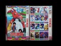 Big Hero 6 World Disney Princess Movie DVD Menu Walkthrough 2021