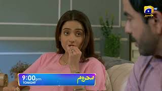 Mehroom Episode 18 Promo | Tonight at 9:00 PM only on Har Pal Geo