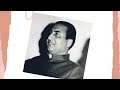 Maa Tere Darbar Leke Aaya Main Pukaar Mohammad Rafi Film Dhayanu Bhagat Music Sonik Omi
