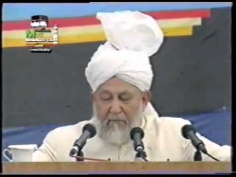 Address to Jalsa Salana Germany, 28 August 1994