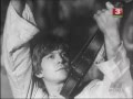 Сымон-музыка (1976) Бел т/сп. 
