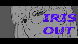 IRIS OUT 【short cover】#歌ってみた #チェンソーマン 