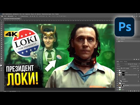 Как сделать превью для видео на ютуб в фотошопе