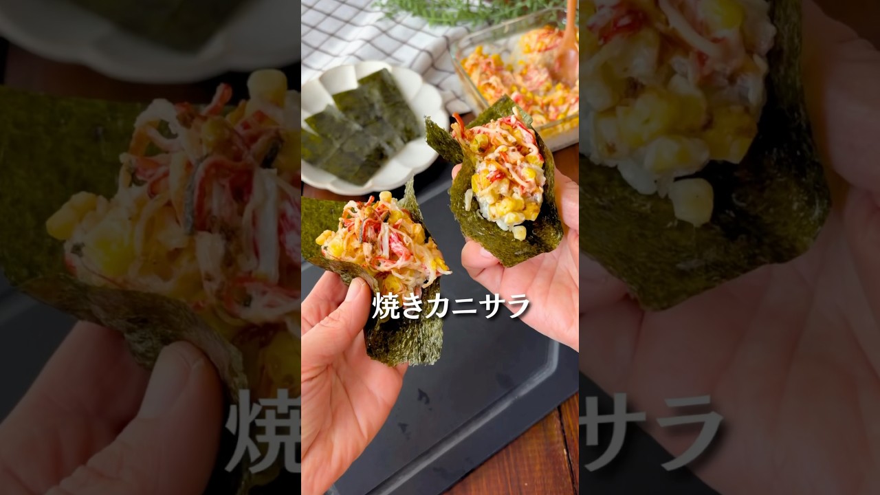 レシピ本📕好評販売中✨#shorts#料理#献立#簡単レシピ#簡単ごはん#レシピ#簡単ご飯#料理動画#手抜きごはん#recipe#food