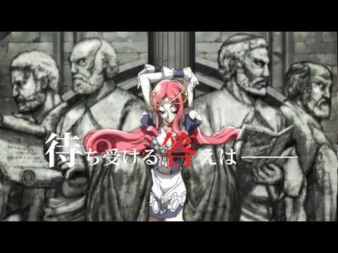 神様と運命革命のパラドクス