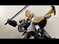 Earth Granner Saber Panther Crow アースグランナー サーベルパンサー