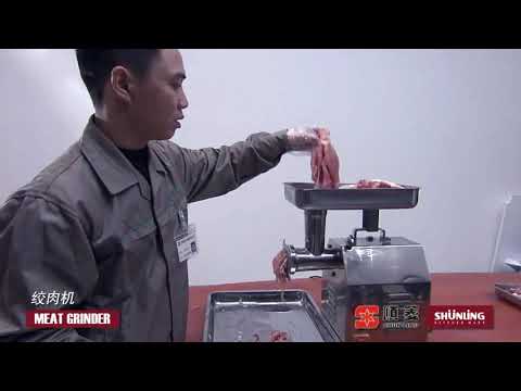ShunLing stainless steel electric meat grinder mincer TC-12 TC-22